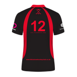 STC Away Match Shirt