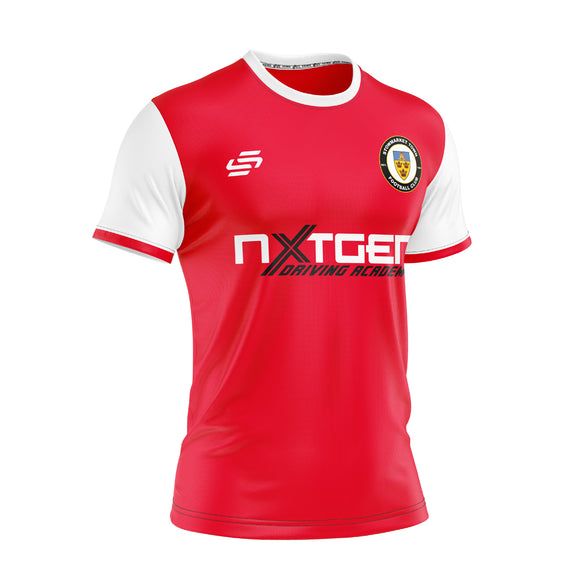 STC Away Match Shirt