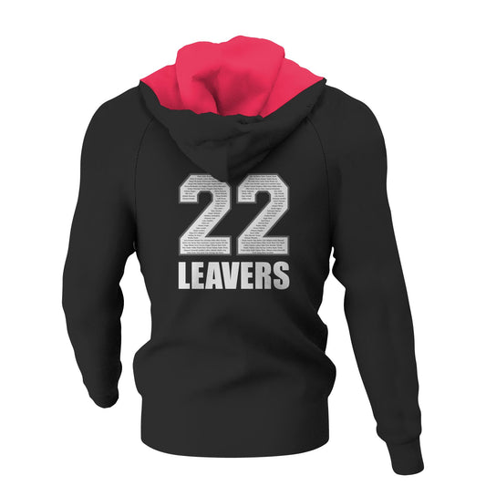 Template Leavers Varsity Hoodie - (Adult Sizes).